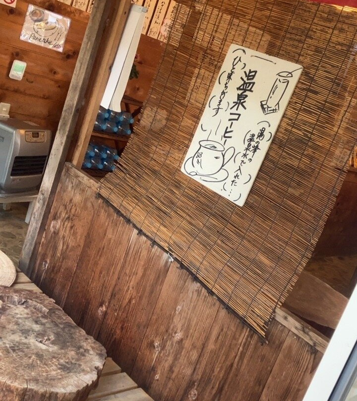 World Heritage Tsuboyu-田边市必去景点