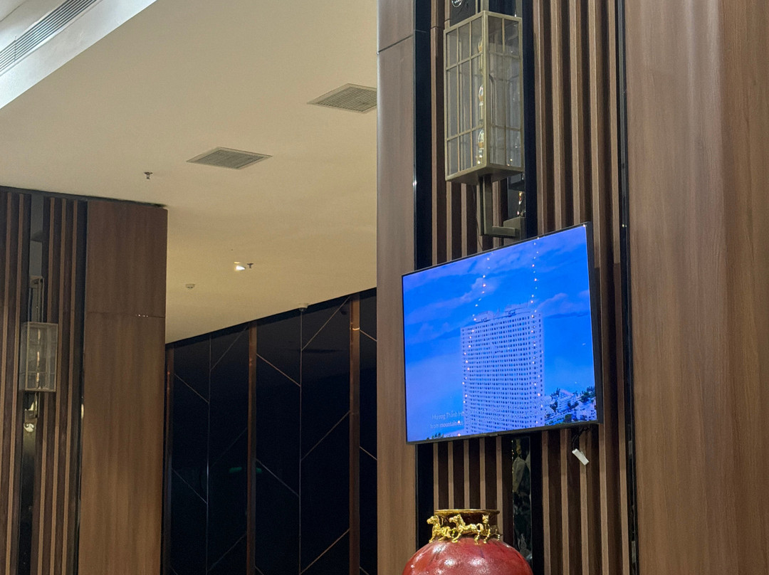 Mường Thanh Luxury Hạ Long Centre Hotel主图