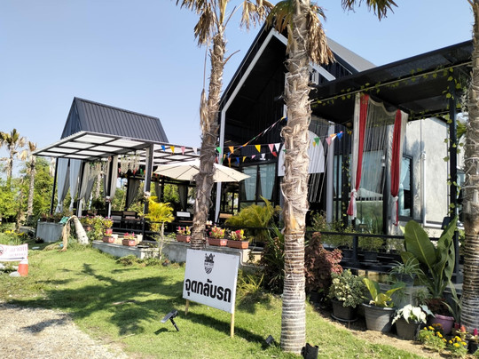 Baan Kero บ้านเคโร๊ะโฮมเมดฟู๊ด&คาเฟ่