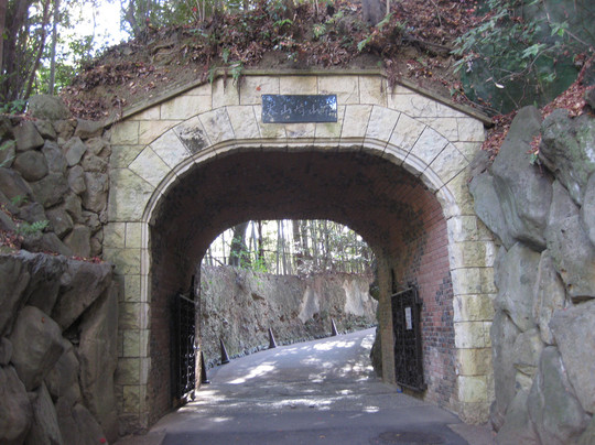 Asahi Beer Oyamazaki Villa Museum of Art-大山崎町必去景点