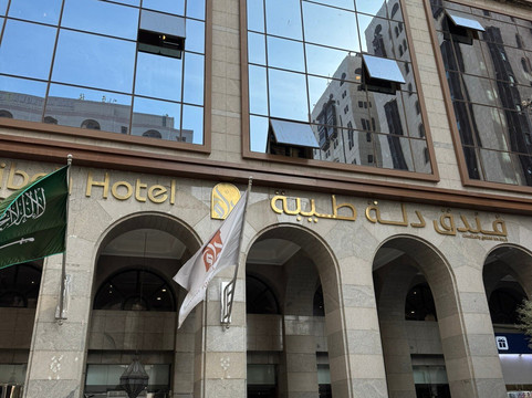 达拉泰巴酒店主图