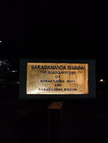 Belur Math-Belur必去景点