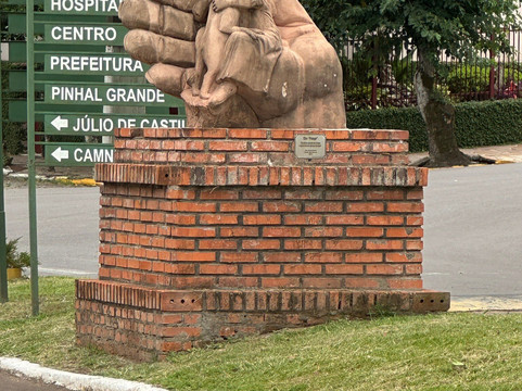 Rota das Esculturas-Nova Palma必去景点