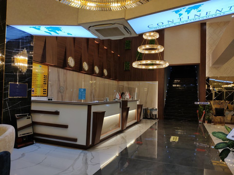 Continent Hotel Kahramanmaras主图