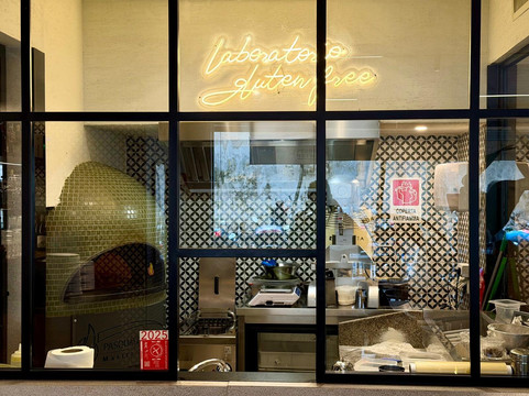 Raf Bonetta Pizzeria主图