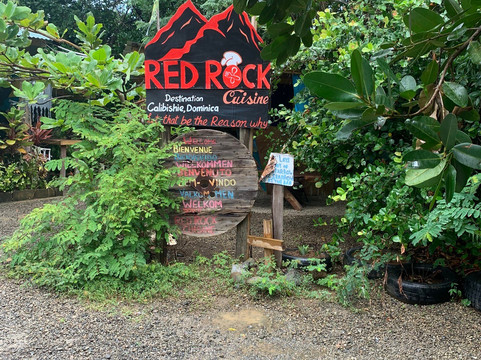 Red Rocks-多米尼克必去景点