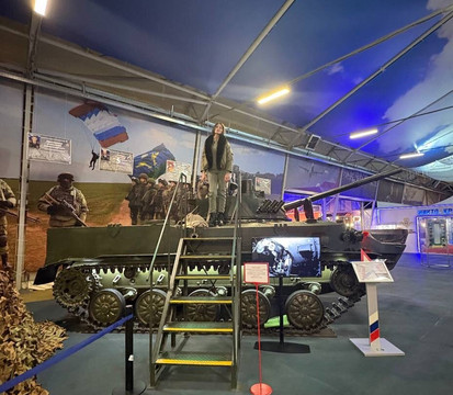 Museum Field No.1-库宾卡必去景点