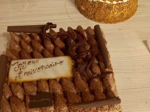 Pâtisserie Thillard