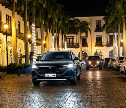 Plaza Lagos-瓜亚基尔必去景点