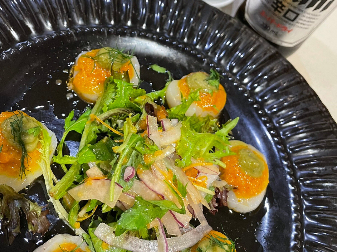 Beun Modern Japanese