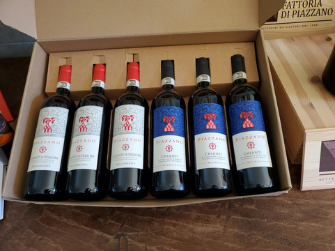 Fattoria di Piazzano-恩波利必去景点