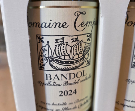 Domaine Tempier-Castellet必去景点