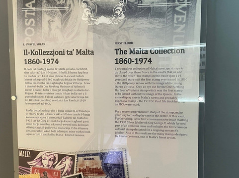 Malta Postal Museum & Arts Hub-瓦莱塔必去景点