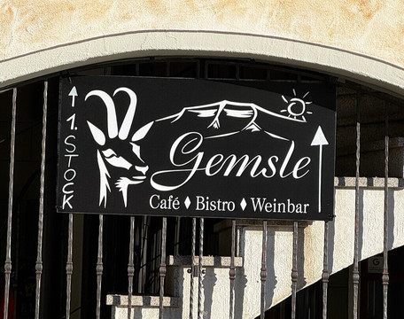 Café Gemsle主图