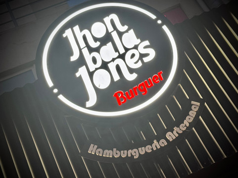 Jhon Bala Jones Burguer主图
