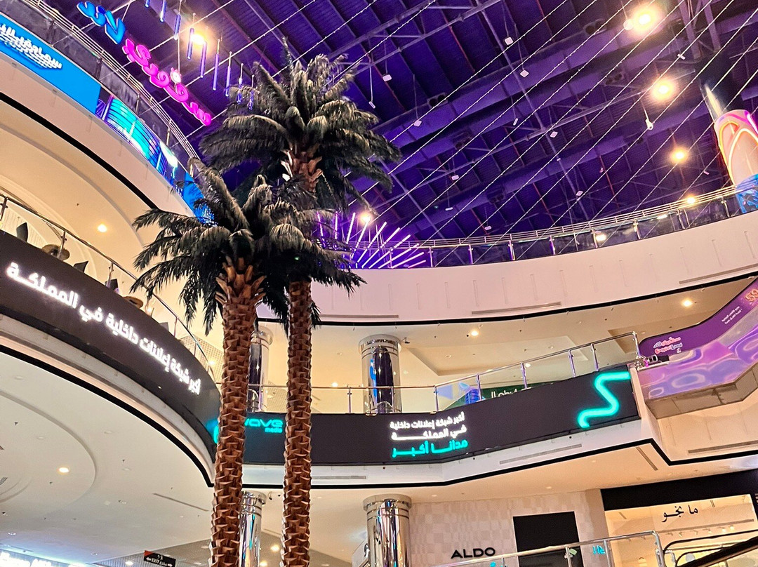 Othaim Mall-达曼必去景点