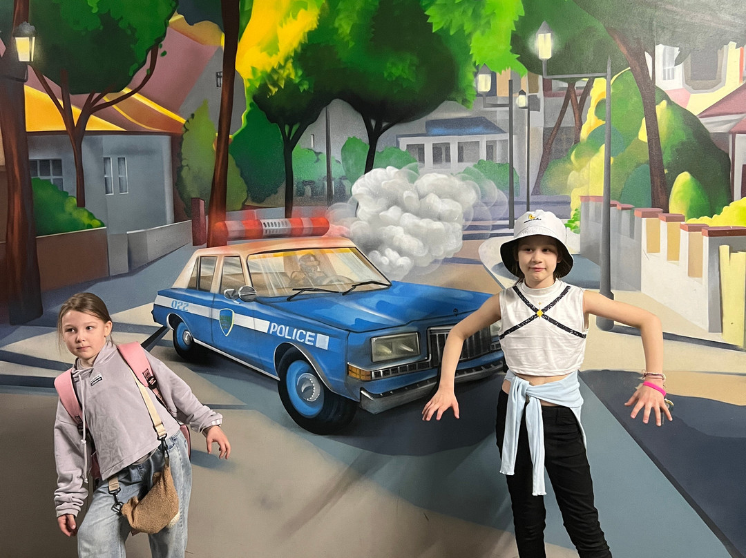Illyuziy Museum-莫斯科必去景点