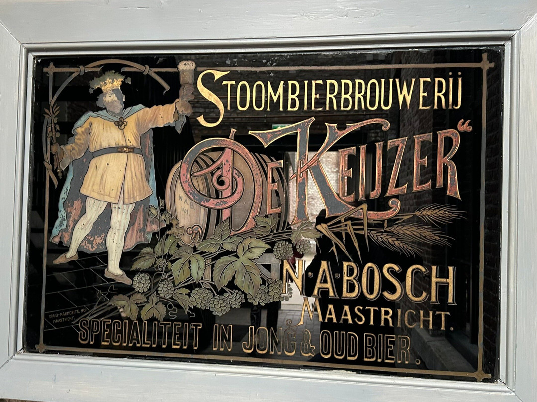 Brewery Bosch Maastricht-马斯特里赫特必去景点