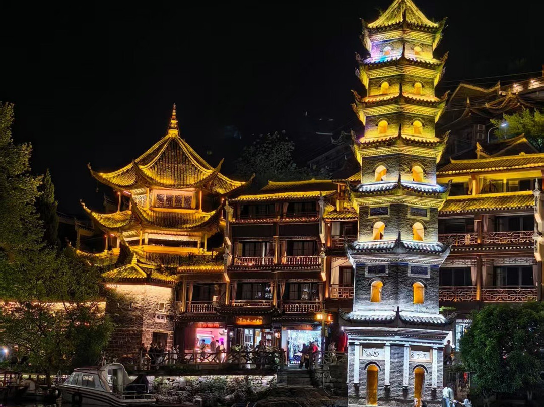 Fenghuang Hemu House主图