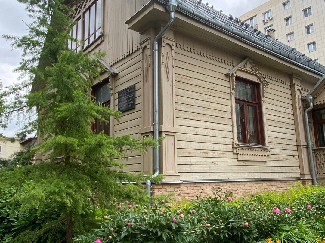 House-Museum of Kropotkin-Dmitrov必去景点