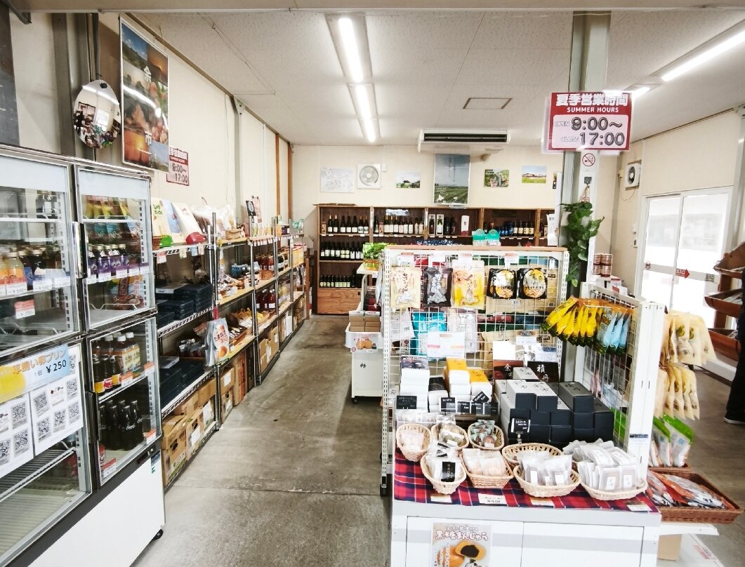 Space Apple Yoichi Michi-no-Eki-余市町必去景点