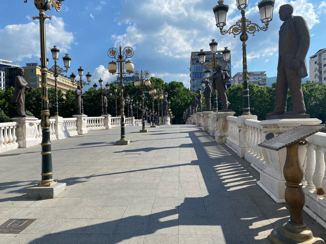 Skopje Eye Bridge-斯科普里必去景点