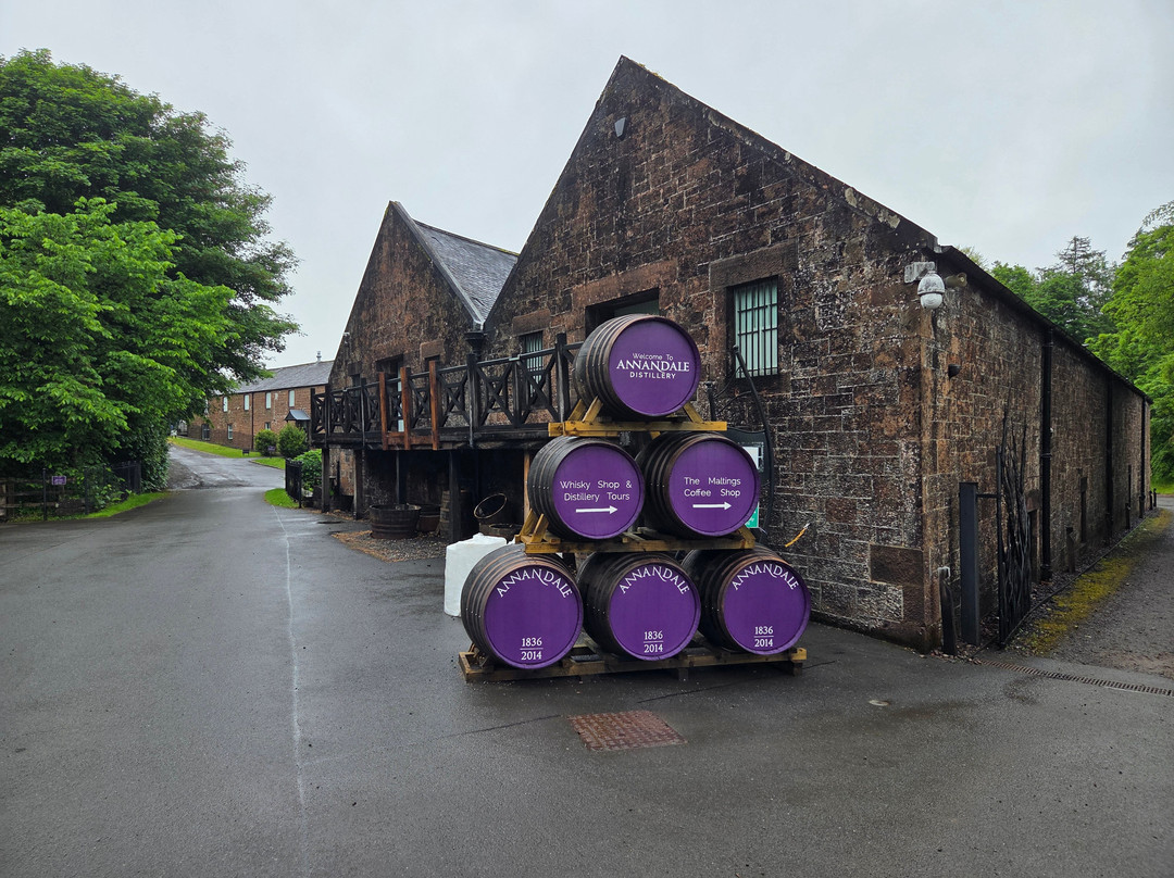 Annandale Distillery-Annan必去景点