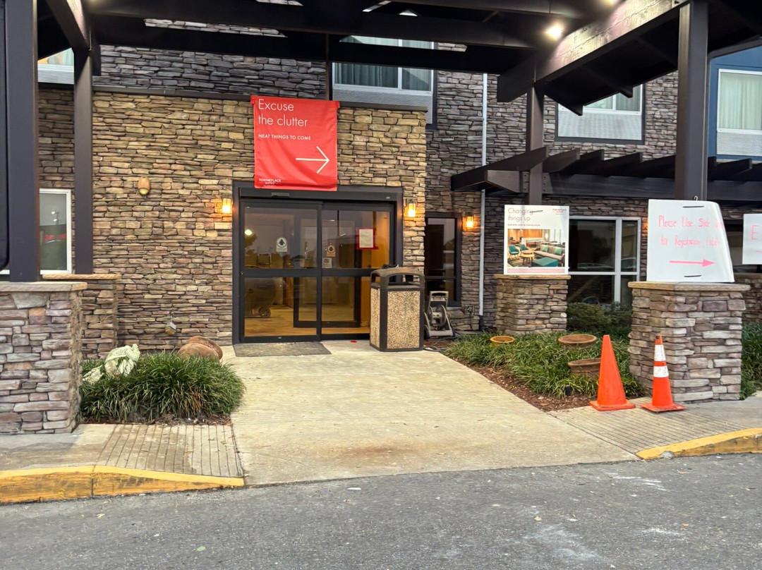 巴吞鲁日冈萨雷斯万豪TownePlace套房酒店主图