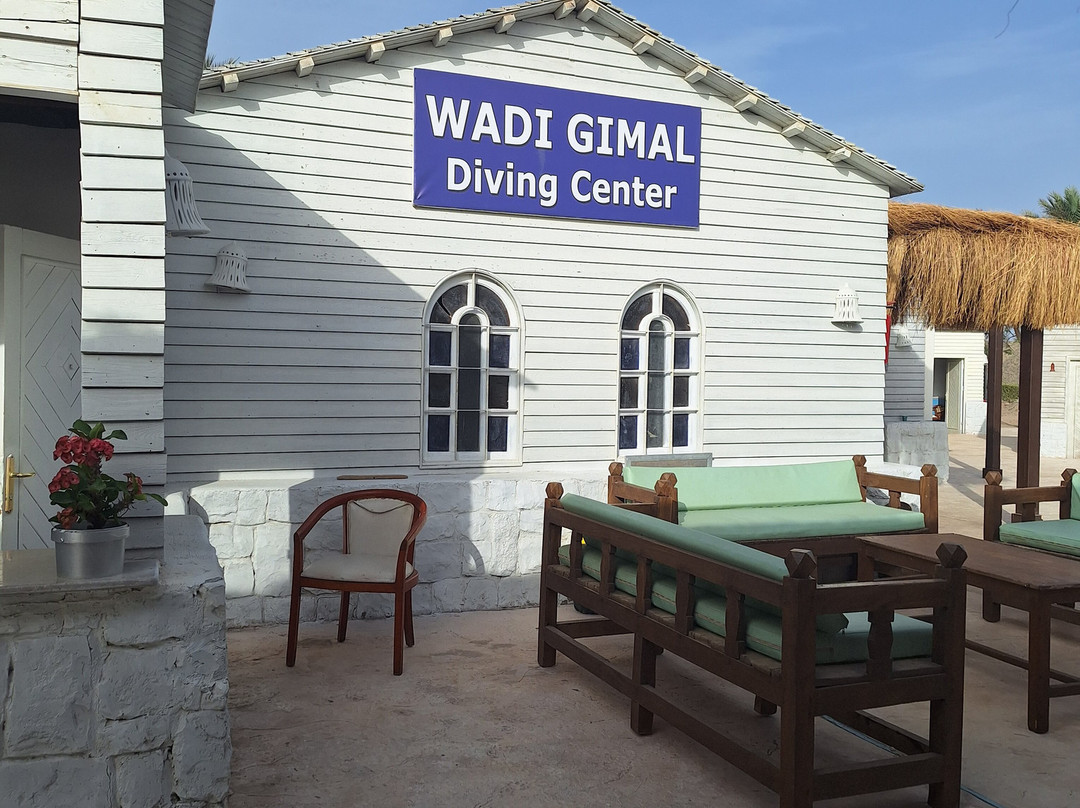 Wadi El Gemal National Park-马萨阿拉姆必去景点