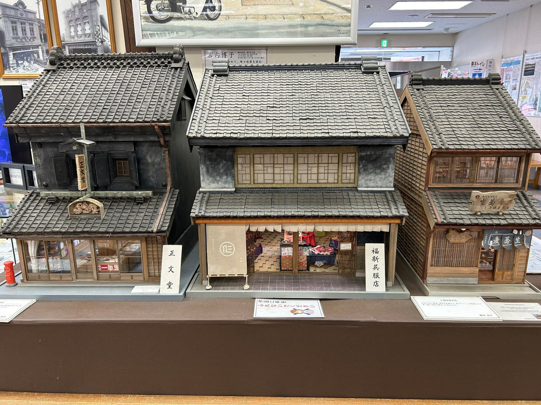 Sahara Machinami Exchange Center-香取市必去景点