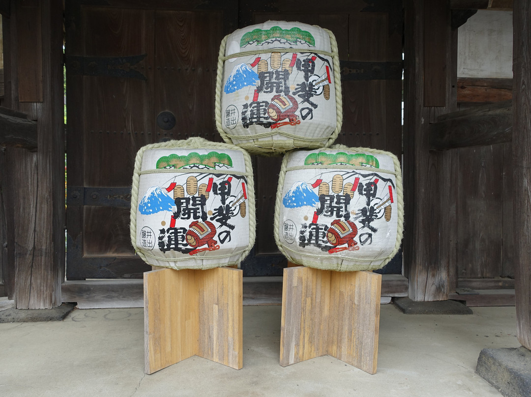 Ide Sake Brewery-富士河口湖町必去景点