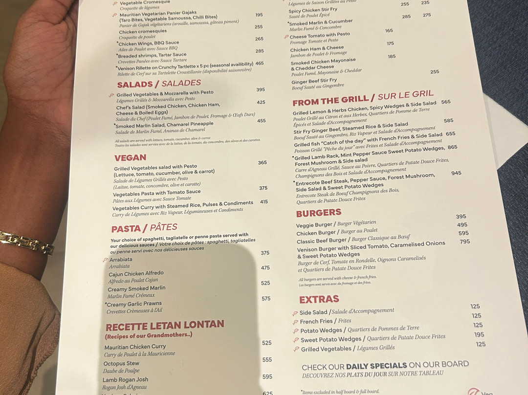 瓦拉巴嘎迢勒酒店主图