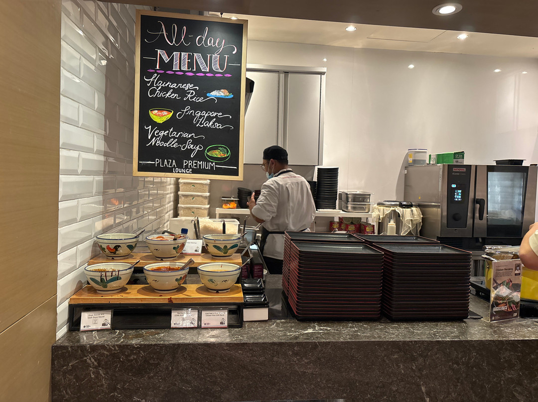 Plaza Premium Lounge (International Departures, Terminal 1)-新加坡必去景点