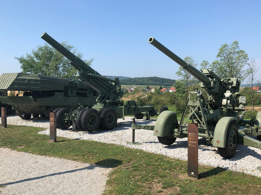 The Museum of Army Collections from the Croatian Homeland War-卡洛瓦克必去景点