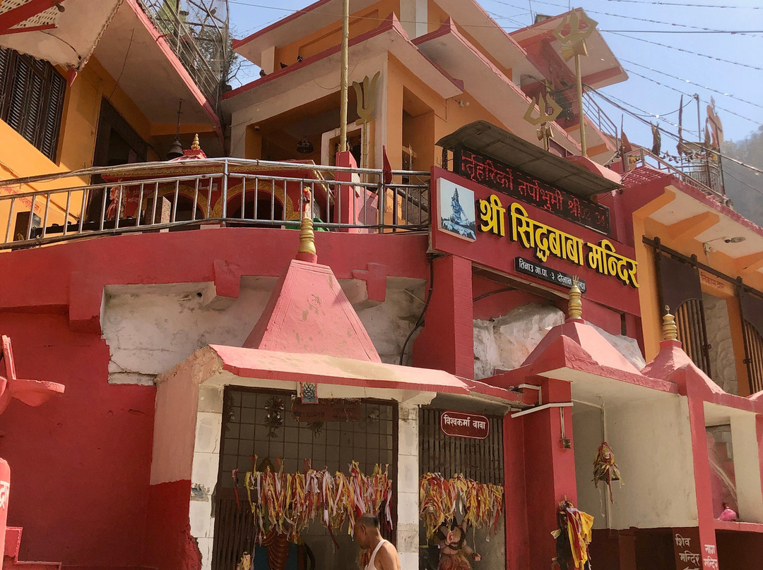 Siddha Baba Temple-布德沃尔必去景点