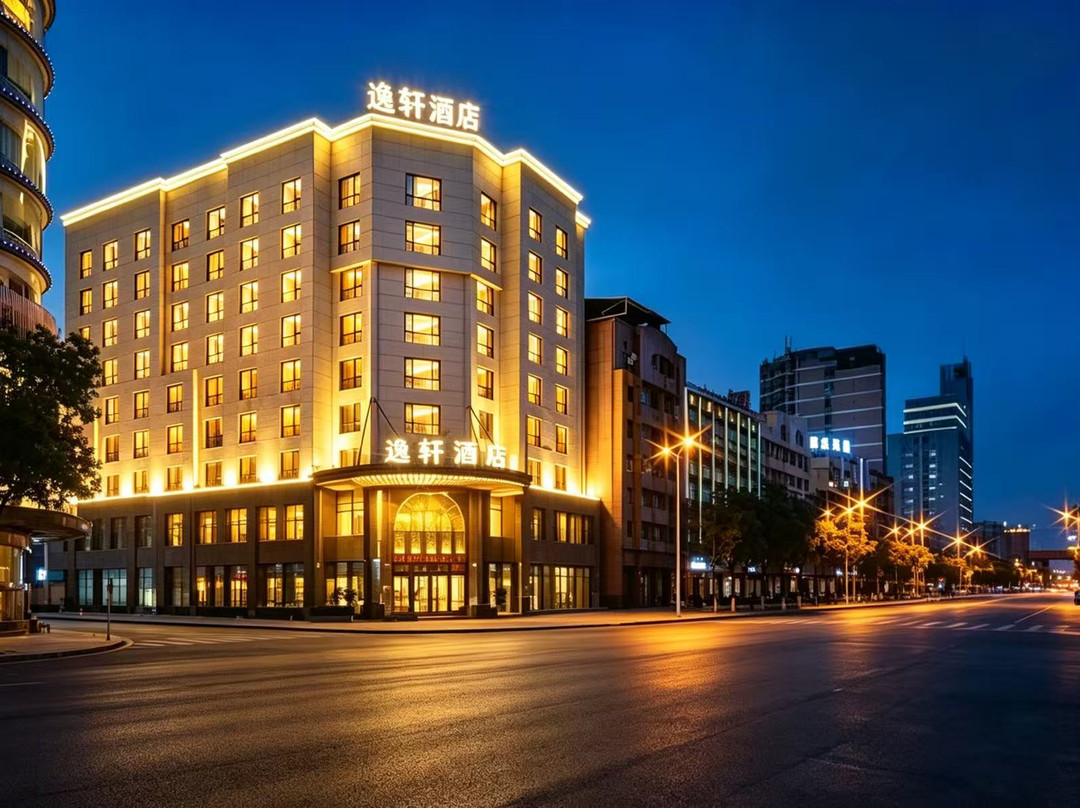 丽水喜尔顿逸轩酒店(丽水站店)主图