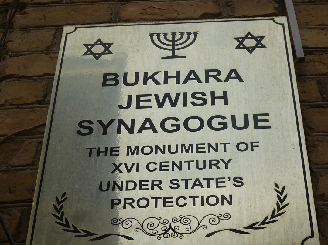 Bukhara Synagogue-布哈拉必去景点