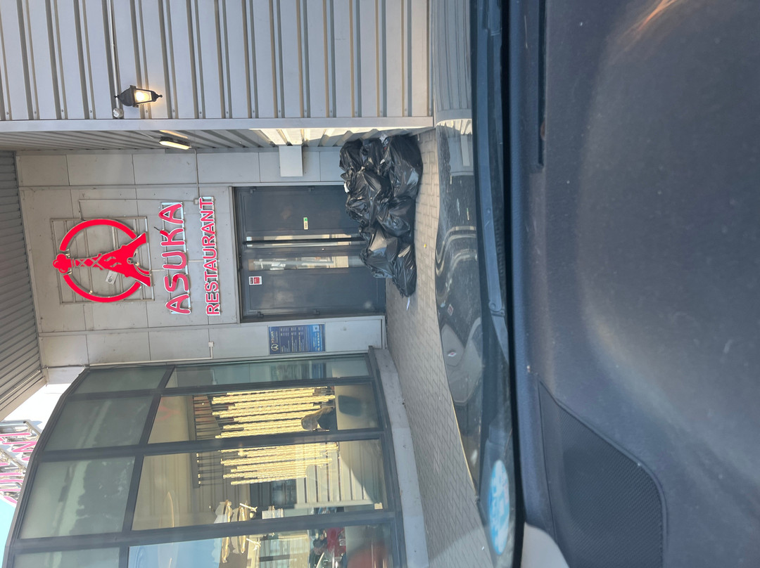 Restaurant ASUKA