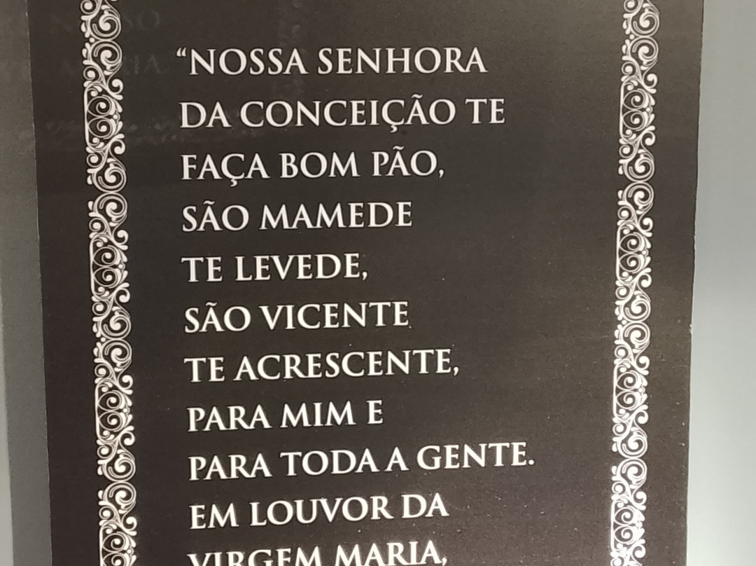 Museu do Pão-Seia必去景点