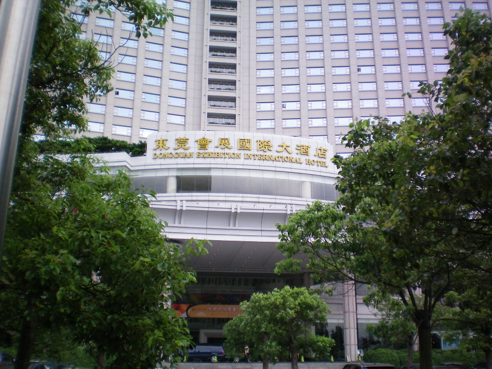 东莞会展国际大酒店-客卧