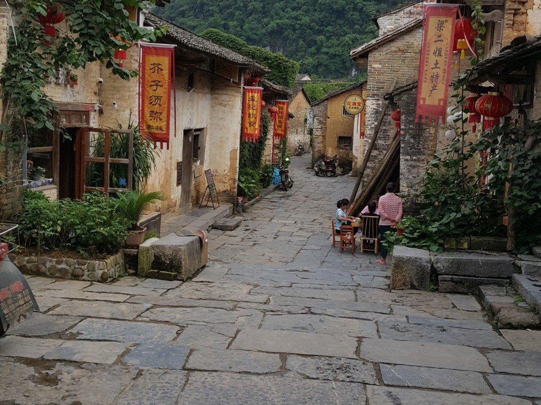 海悦商务酒店