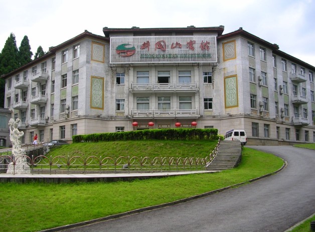 井冈山宾馆-官方