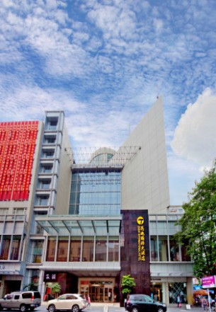 恩施国际大酒店主图