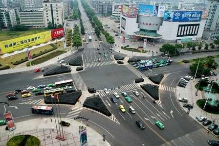 醴陵市旅游景点-长江广场