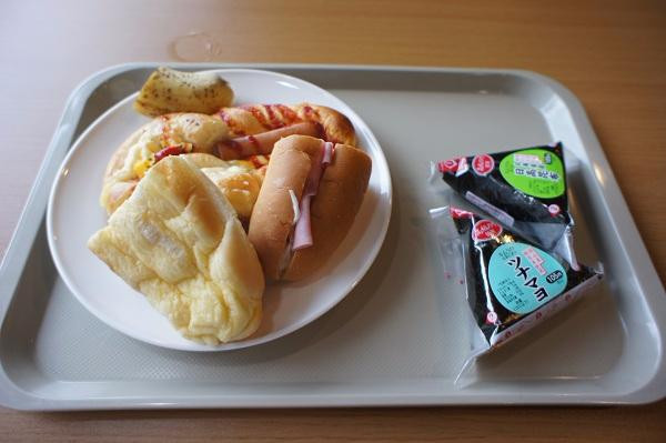 Okayama Square Hotel