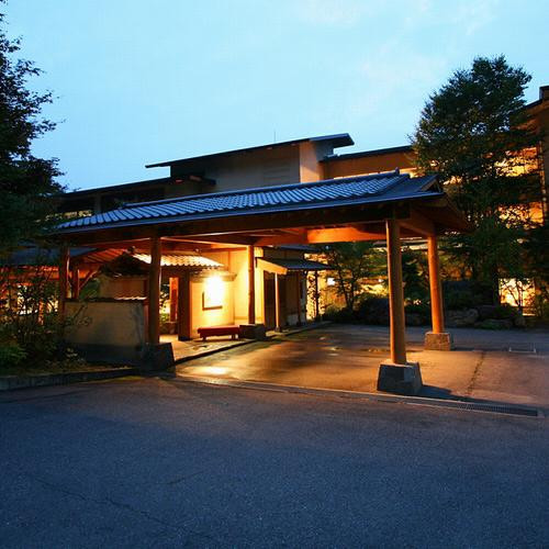 沼田市酒店住宿-Senkyo