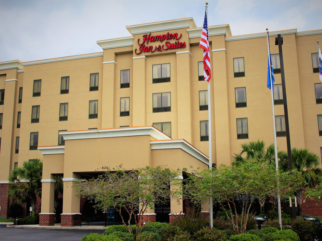 Hampton Inn & Suites Thibodaux主图