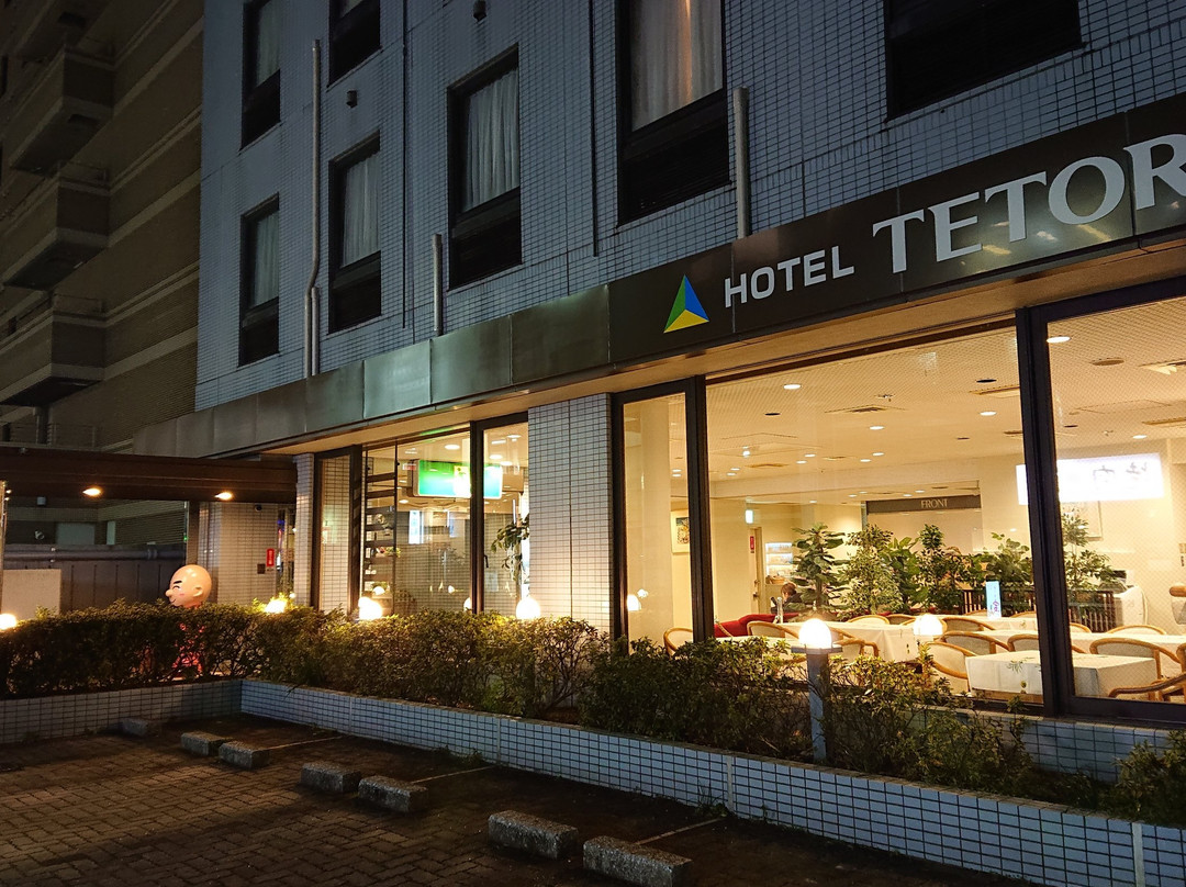 Hotel Tetora Makuhari Inagekaigan
