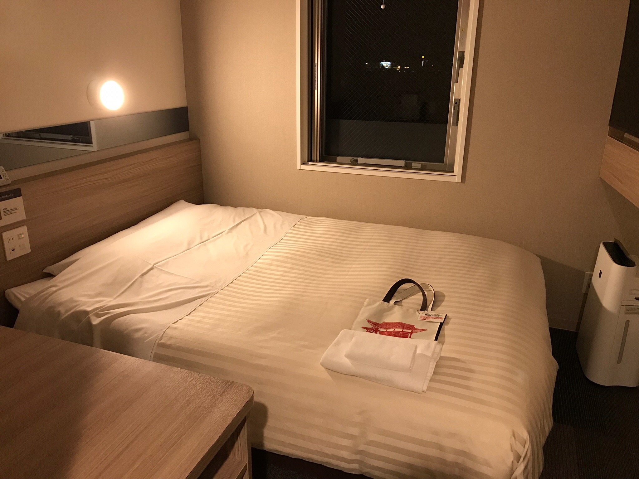 Super Hotel Nagano Iida Inter-官方