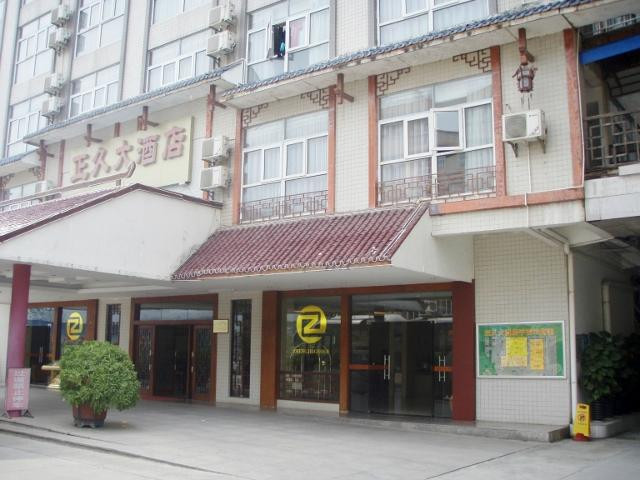 灵山县旅游攻略图片